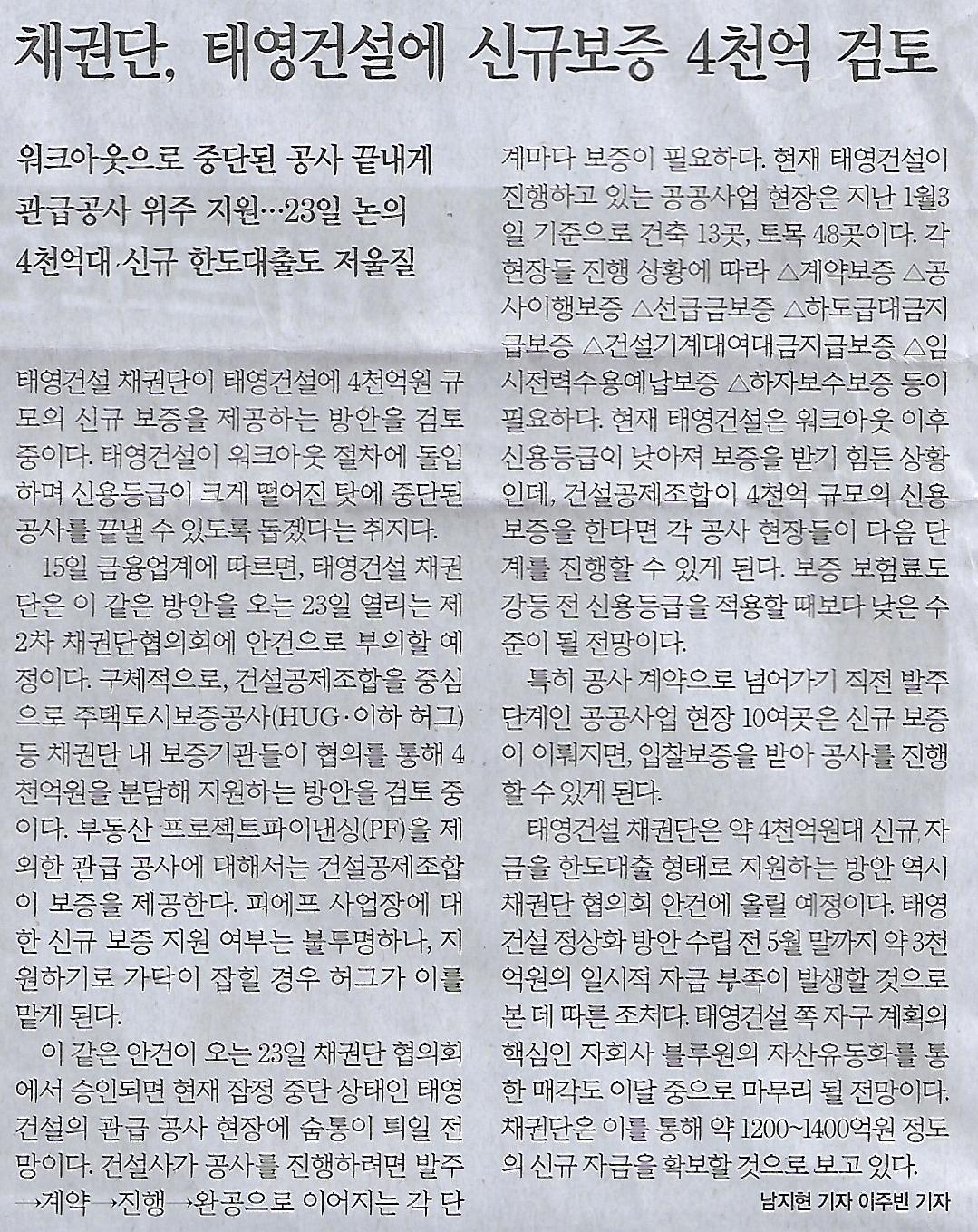 코코나라 이미지