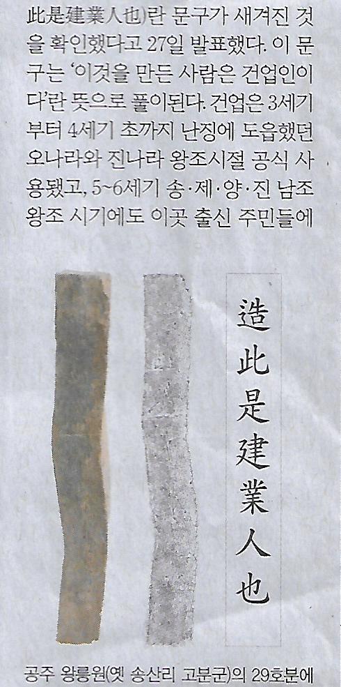 문화오디오 이미지