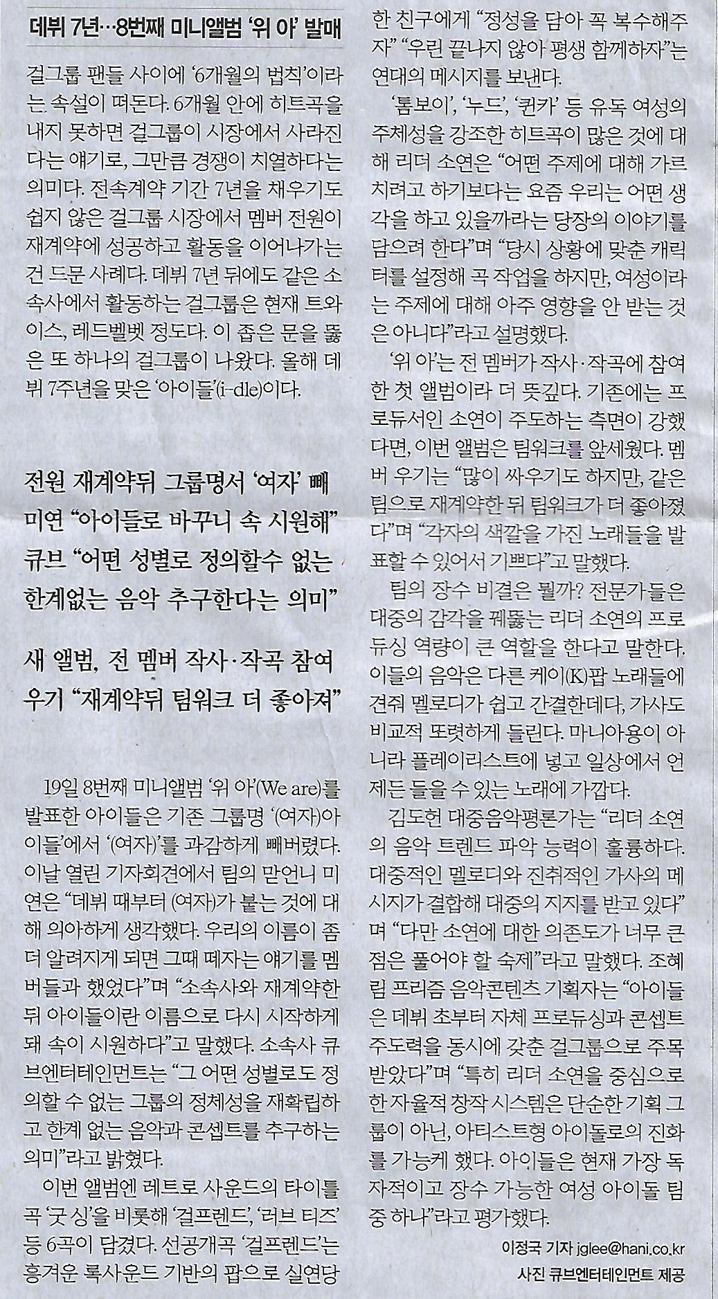 공짜나라 이미지