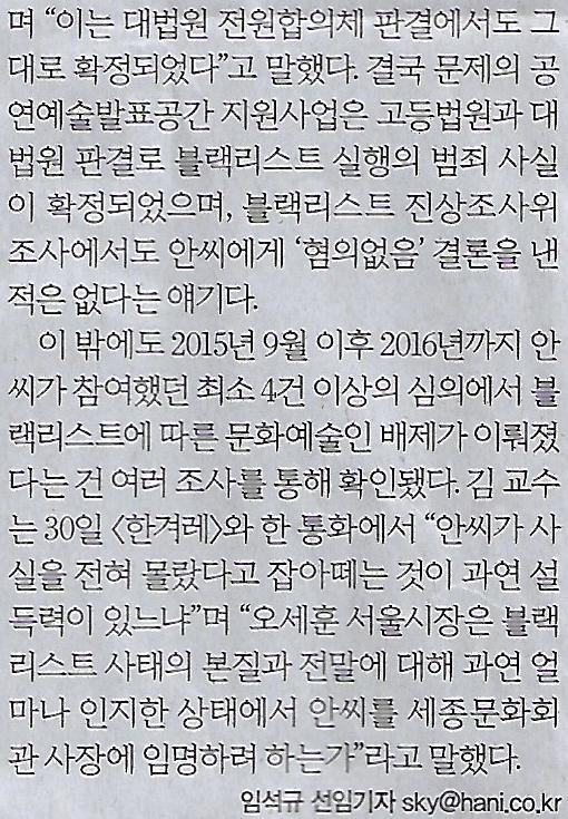 미션나라 이미지
