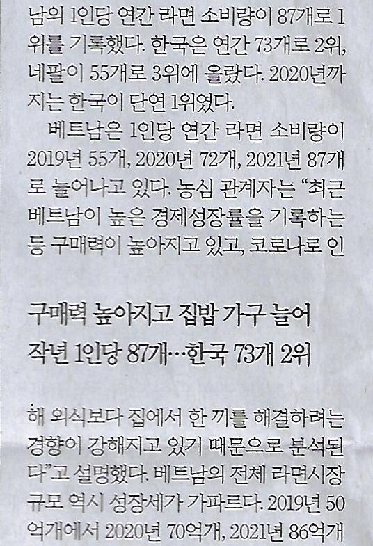 경제인력 이미지