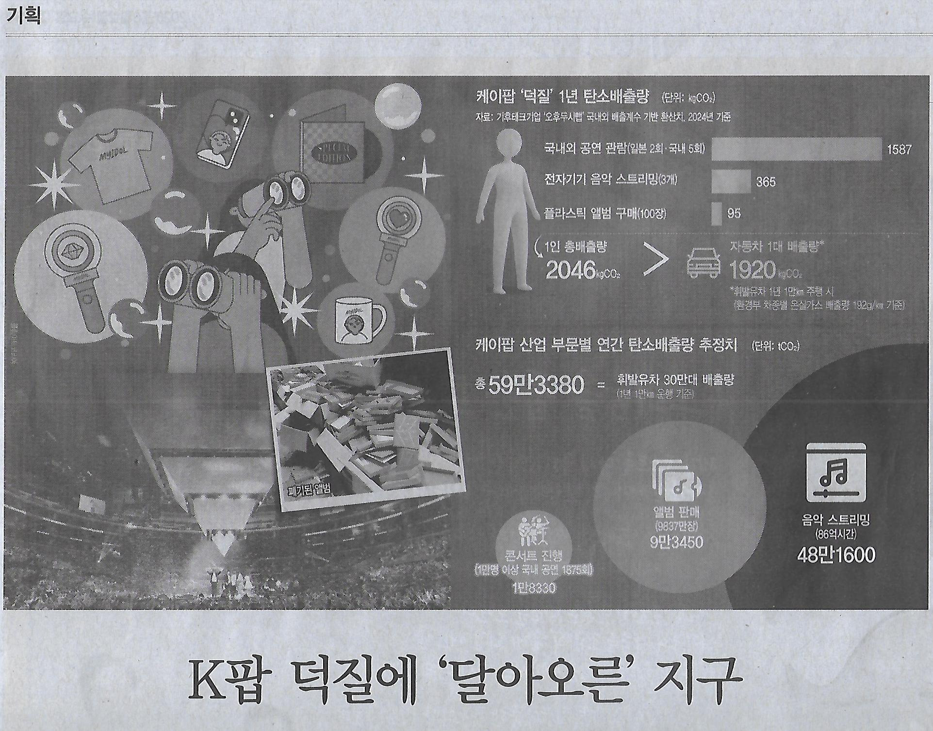 팝기획 이미지
