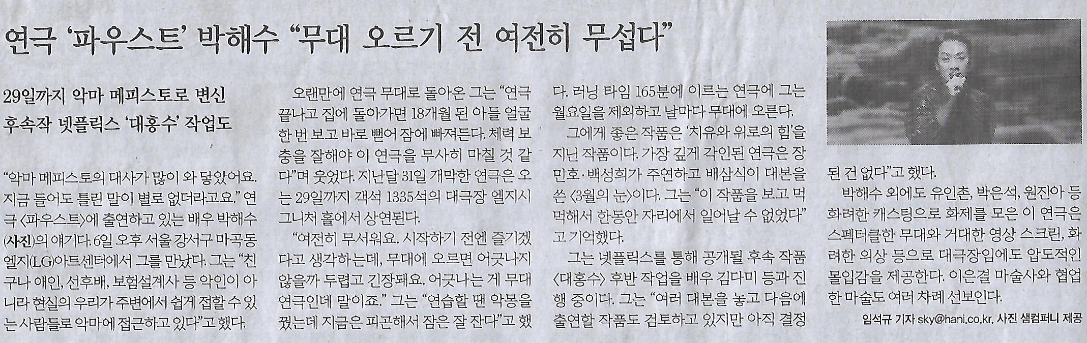 오돈 이미지