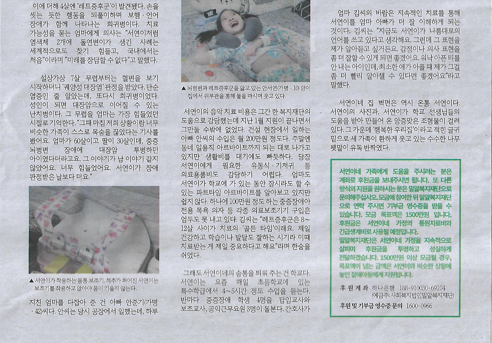 밀알광고 이미지