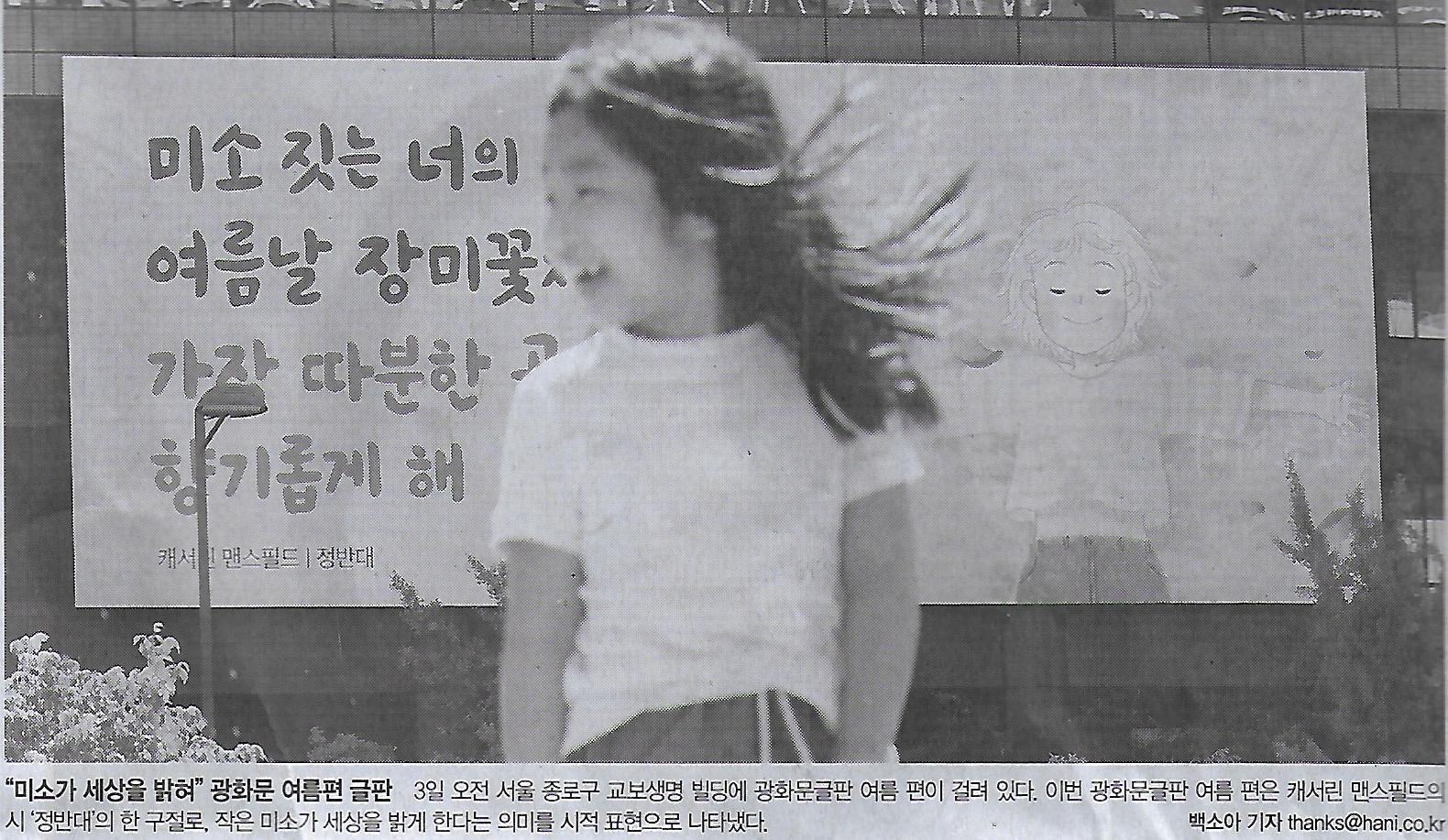 시민석유 이미지