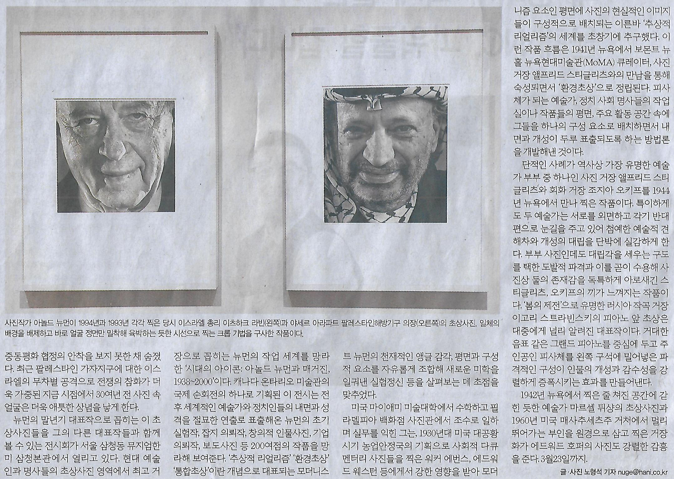연출시대 이미지