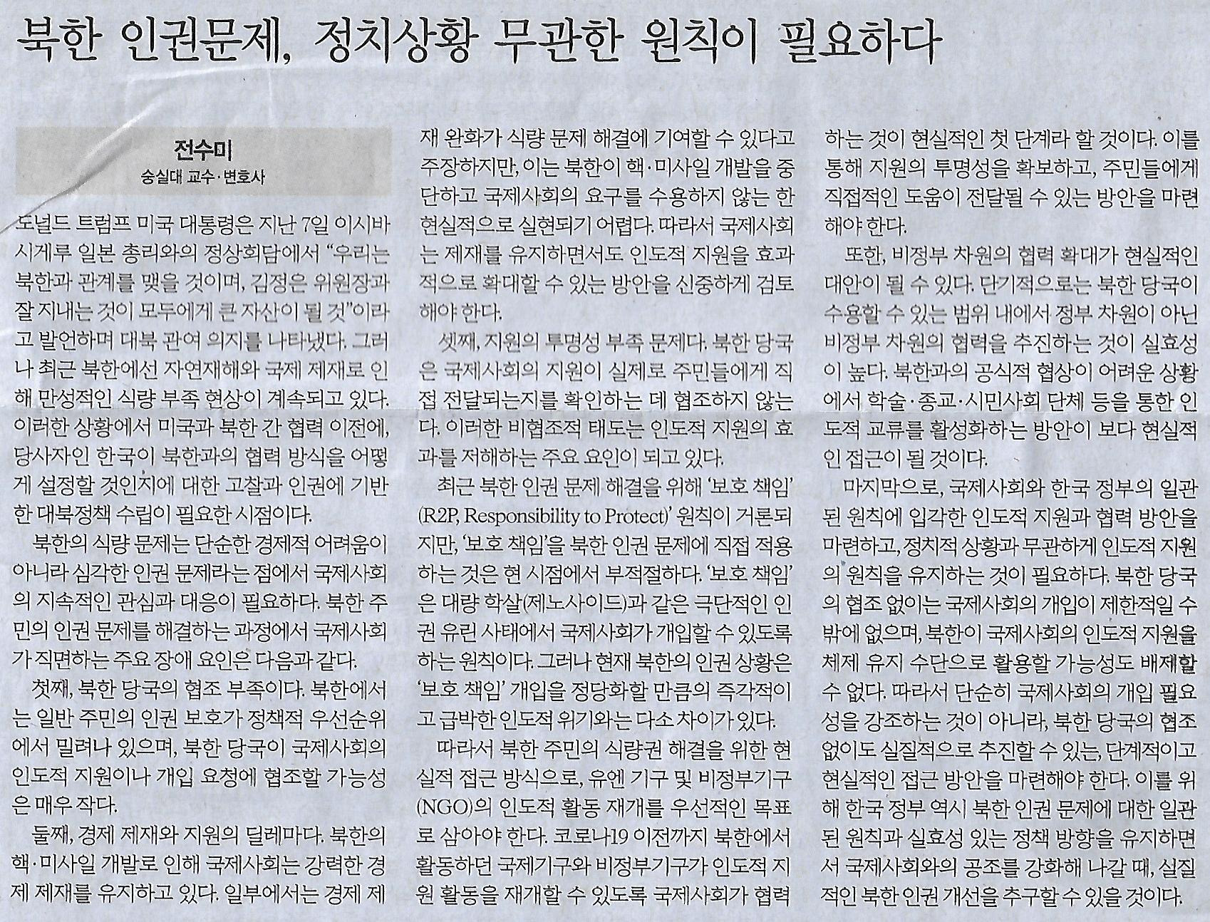아름다운연구소 이미지