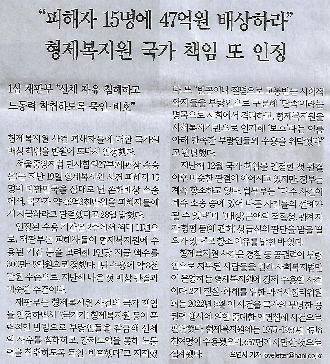 김밥나라식당 이미지