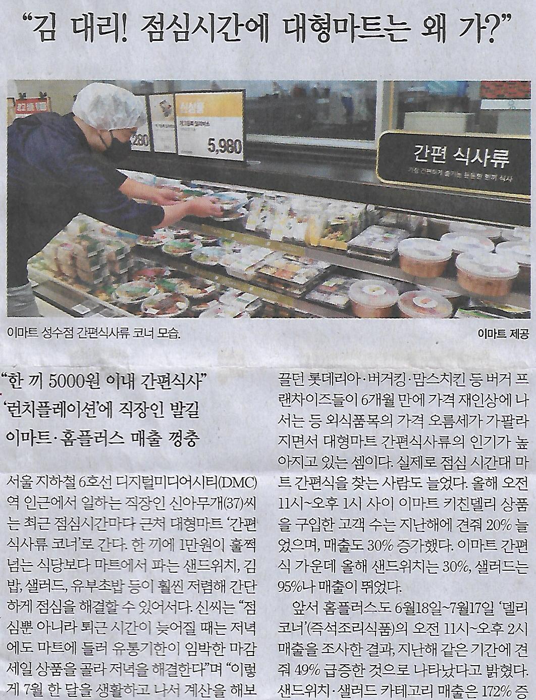 체크인 여행사 이미지