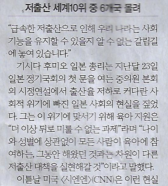 아시아문화기획 이미지