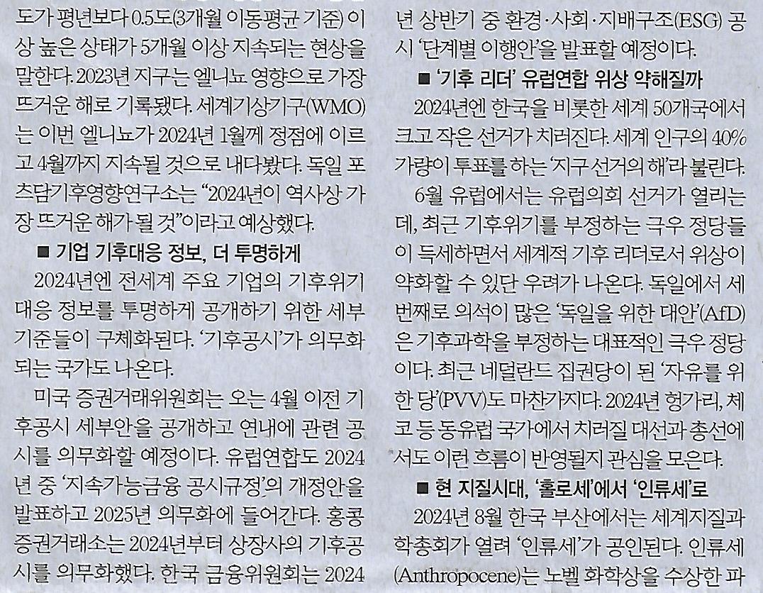 종합가스 이미지