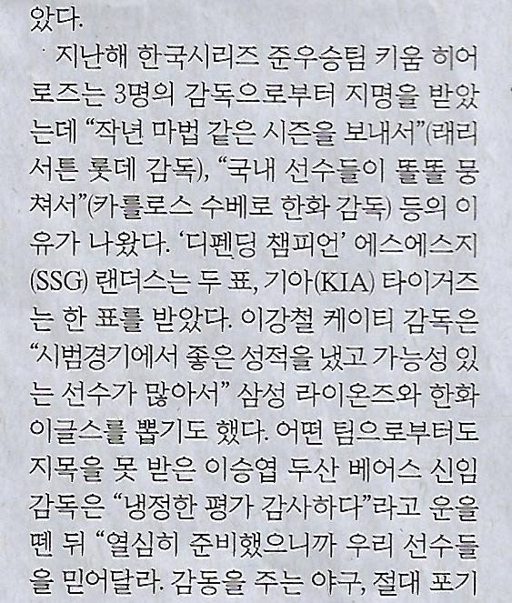 내일미디어 이미지