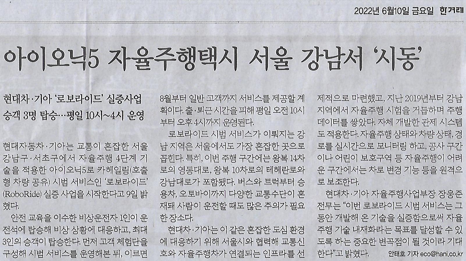화장품나라 이미지