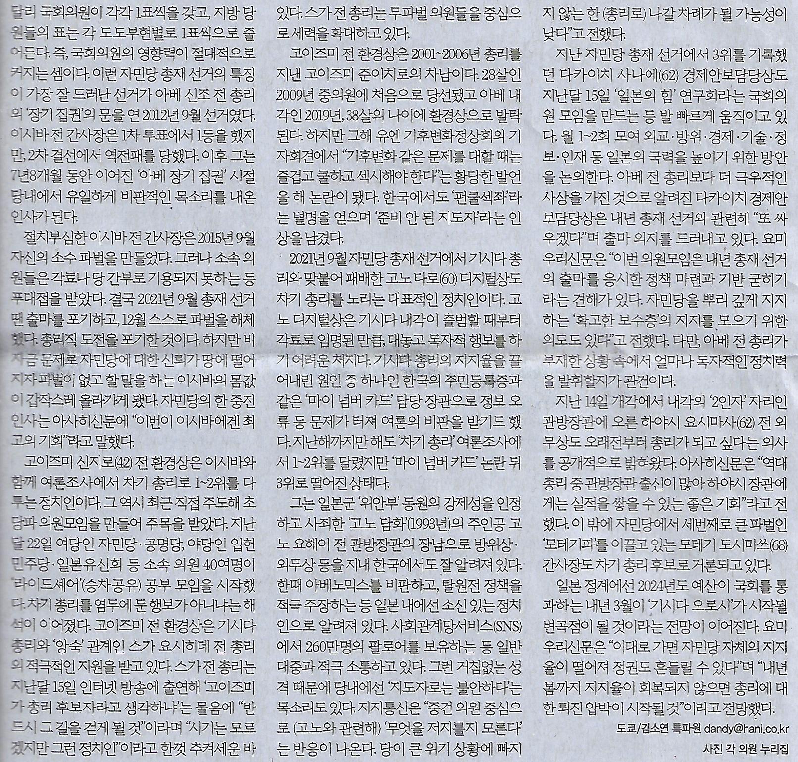 국제기획 이미지