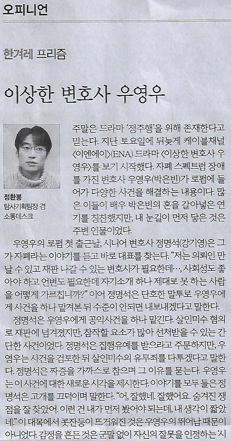 이상기획 이미지