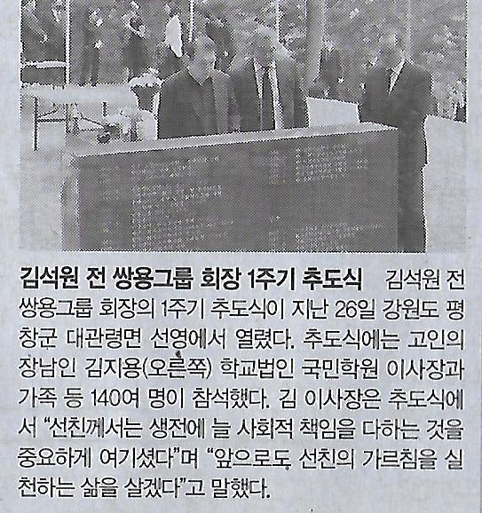 글로벌투어 이미지