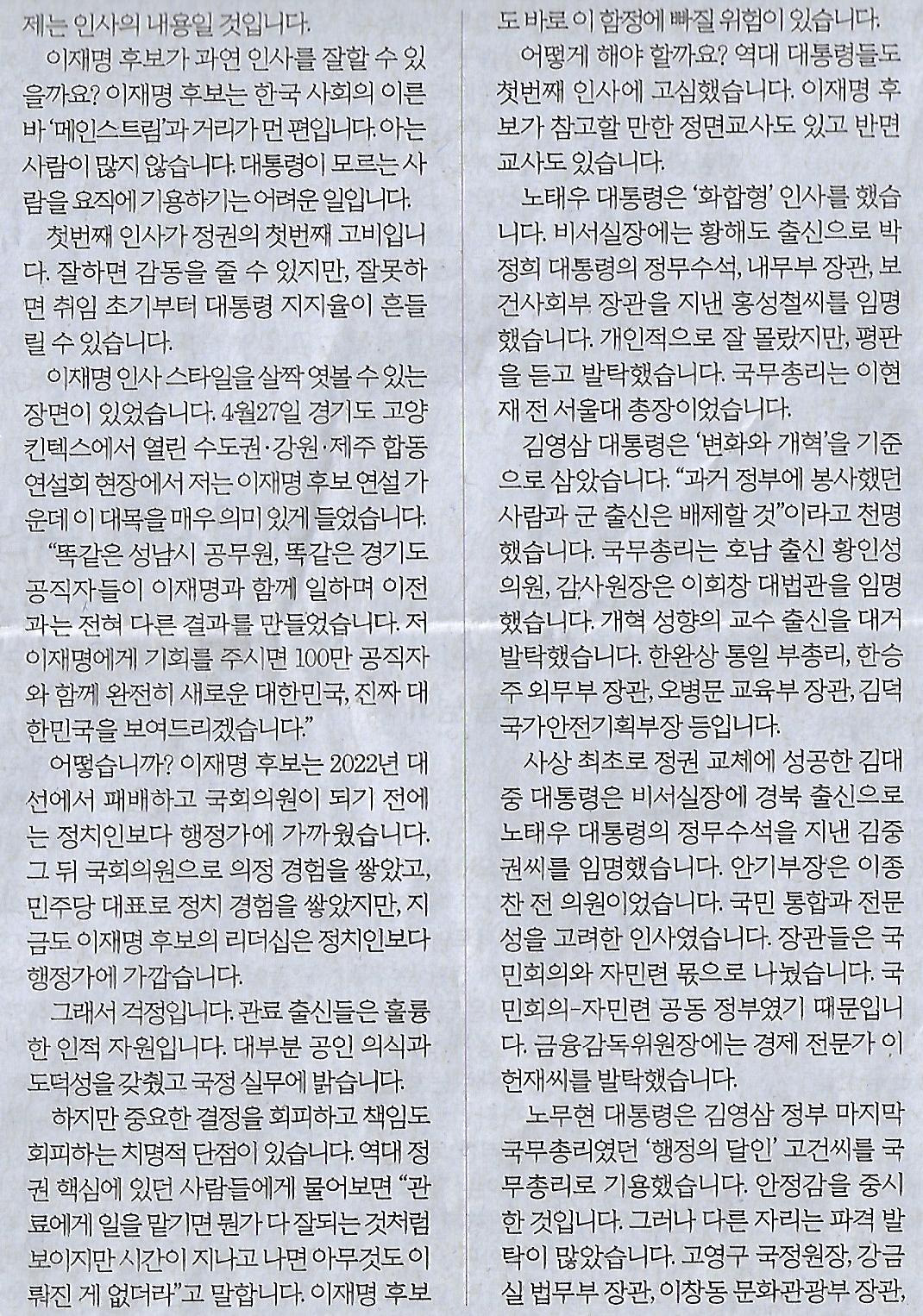 감동기획 이미지