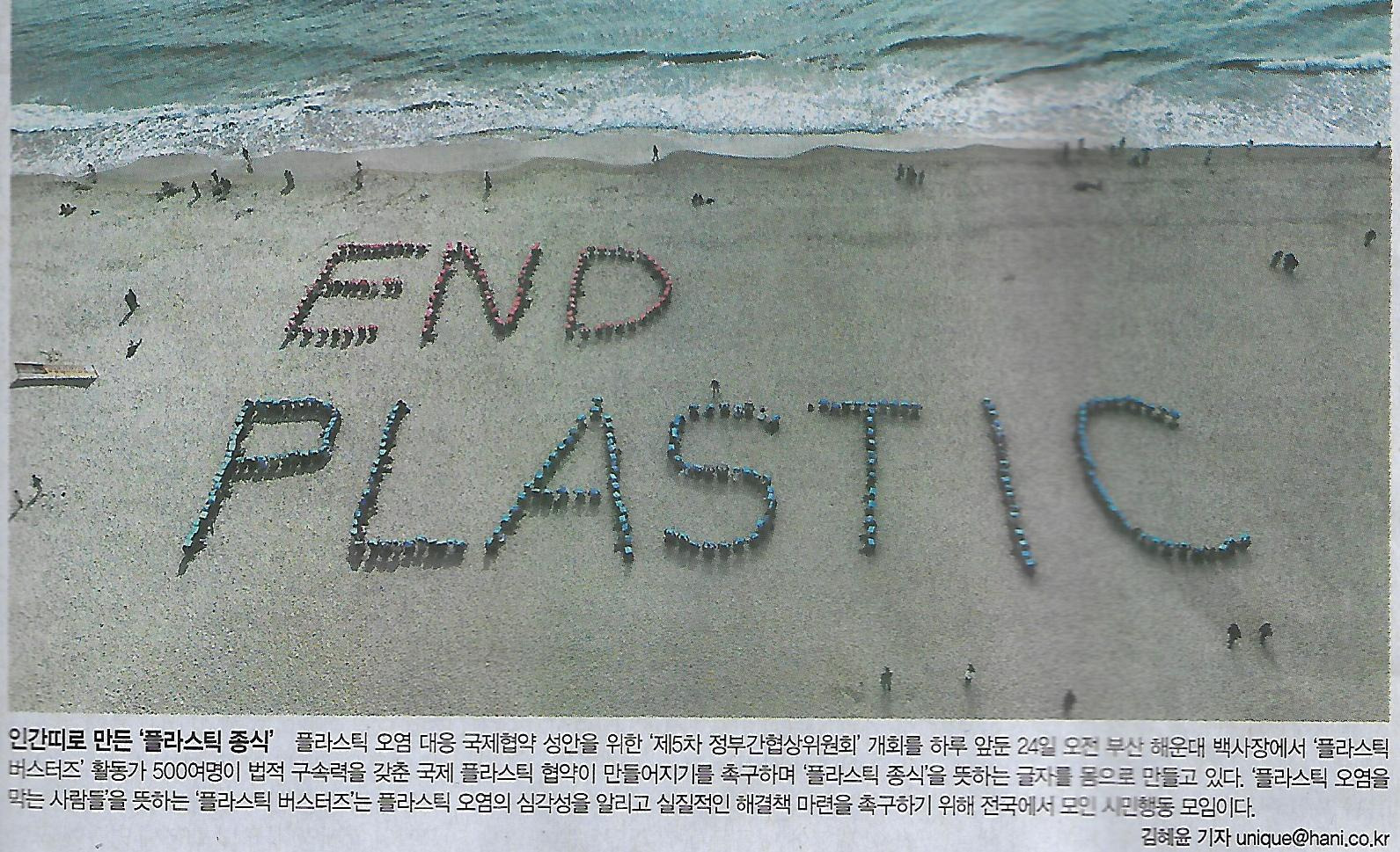 종합열쇠 이미지