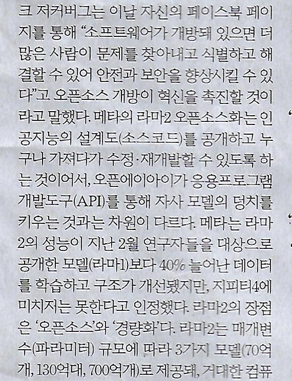 소스나라 이미지