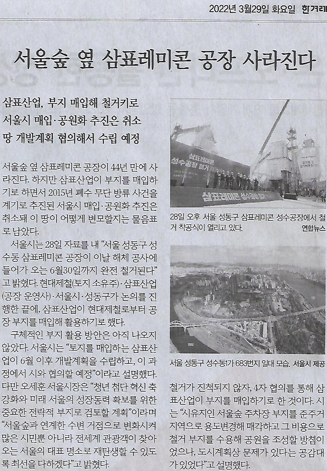 을지다방 이미지