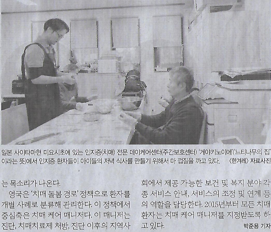 온기획 이미지