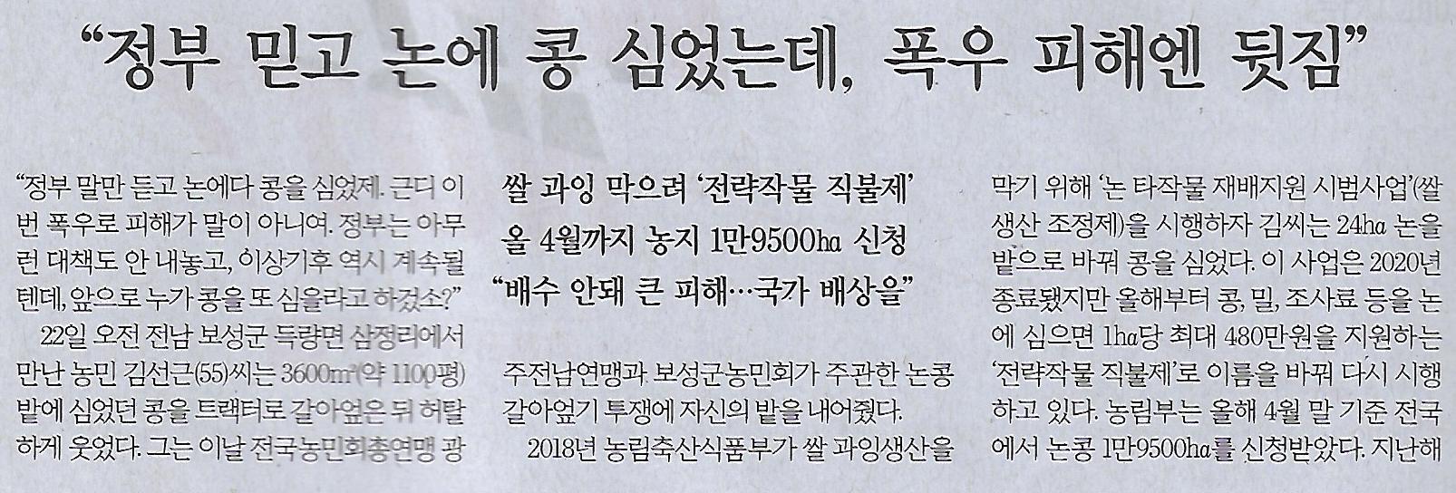 직매 이미지