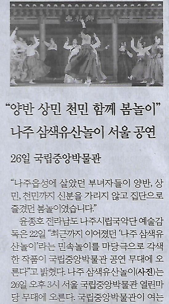 우보 이미지