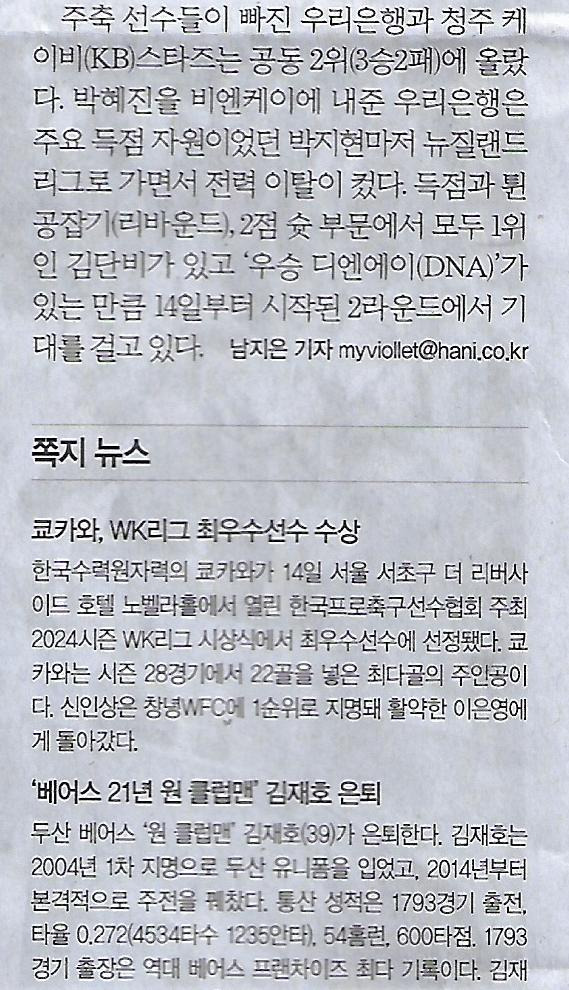 에이스스포츠 이미지