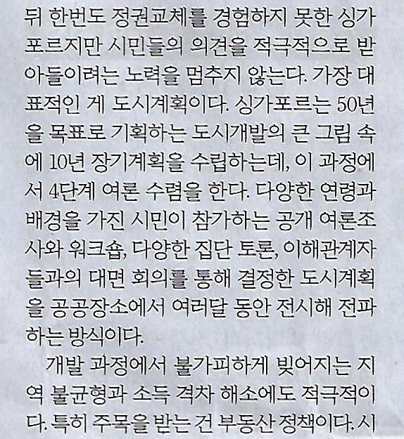 동행기획 이미지