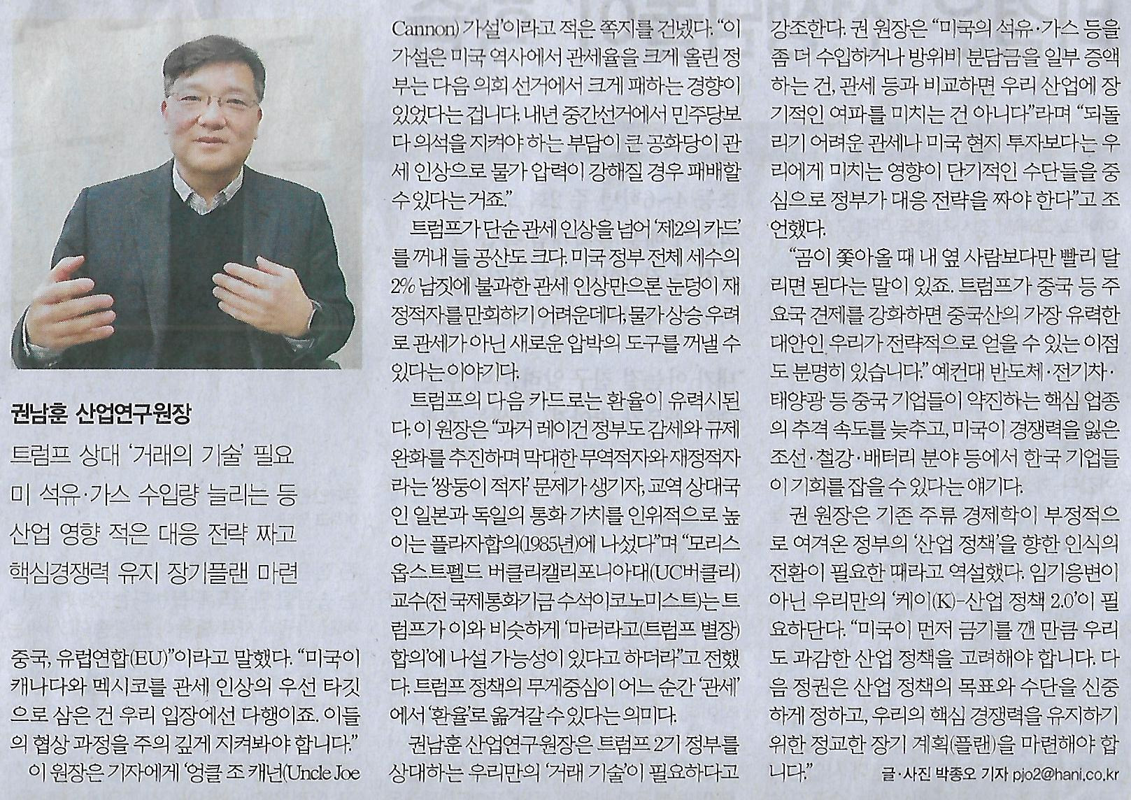 다음기획 이미지