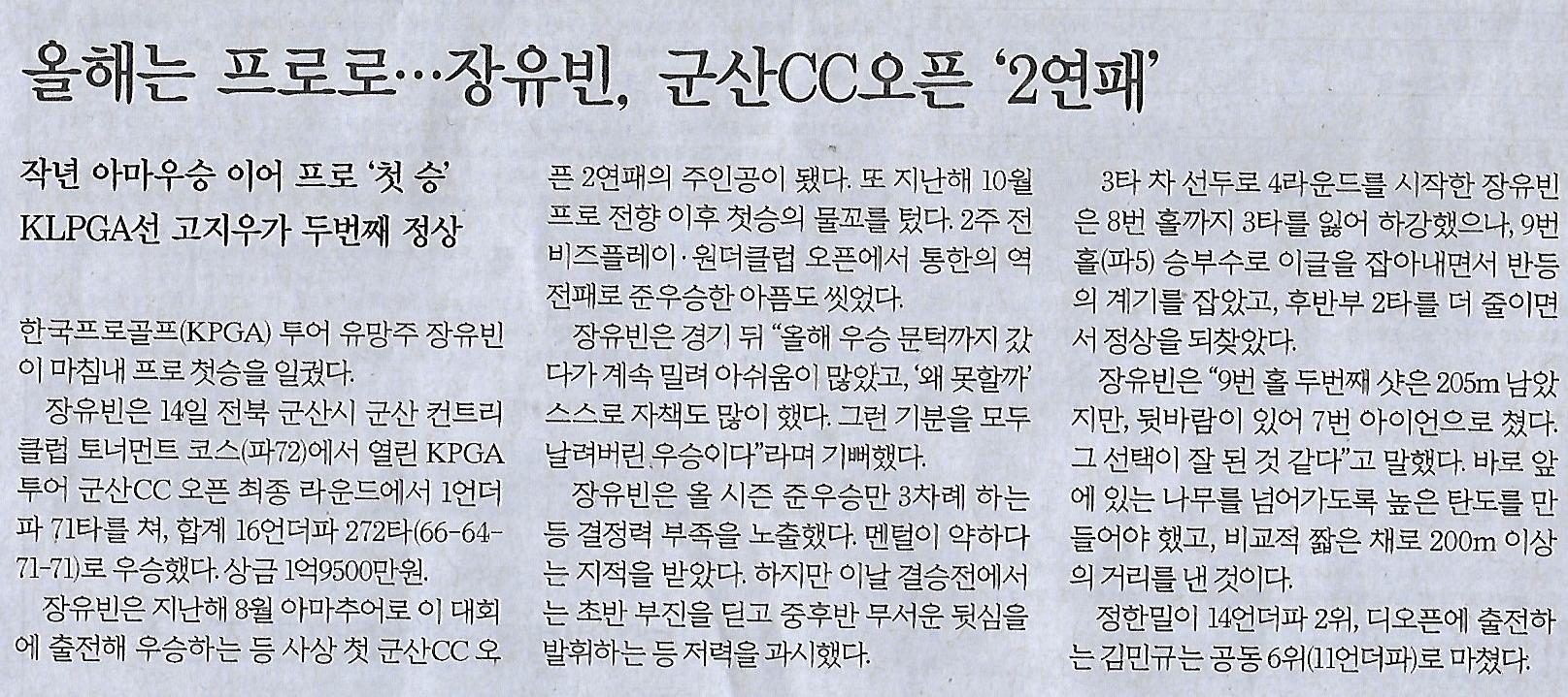 에어컨나라 이미지
