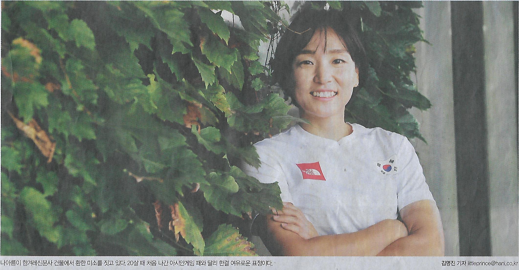 스타사이클 이미지