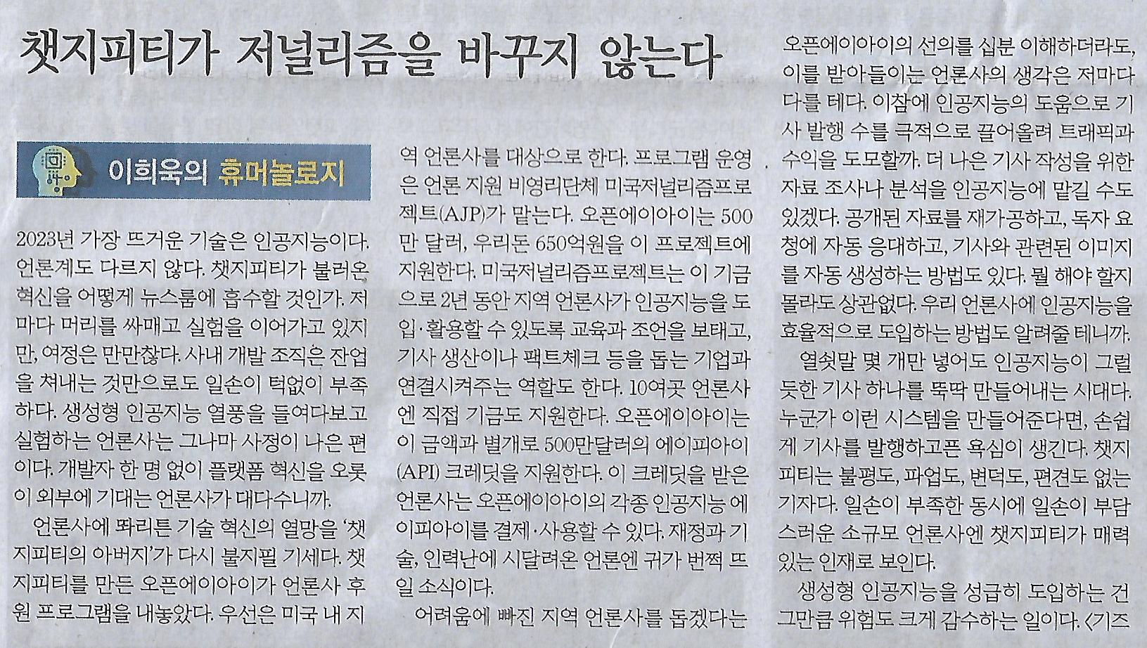 소스나라 이미지
