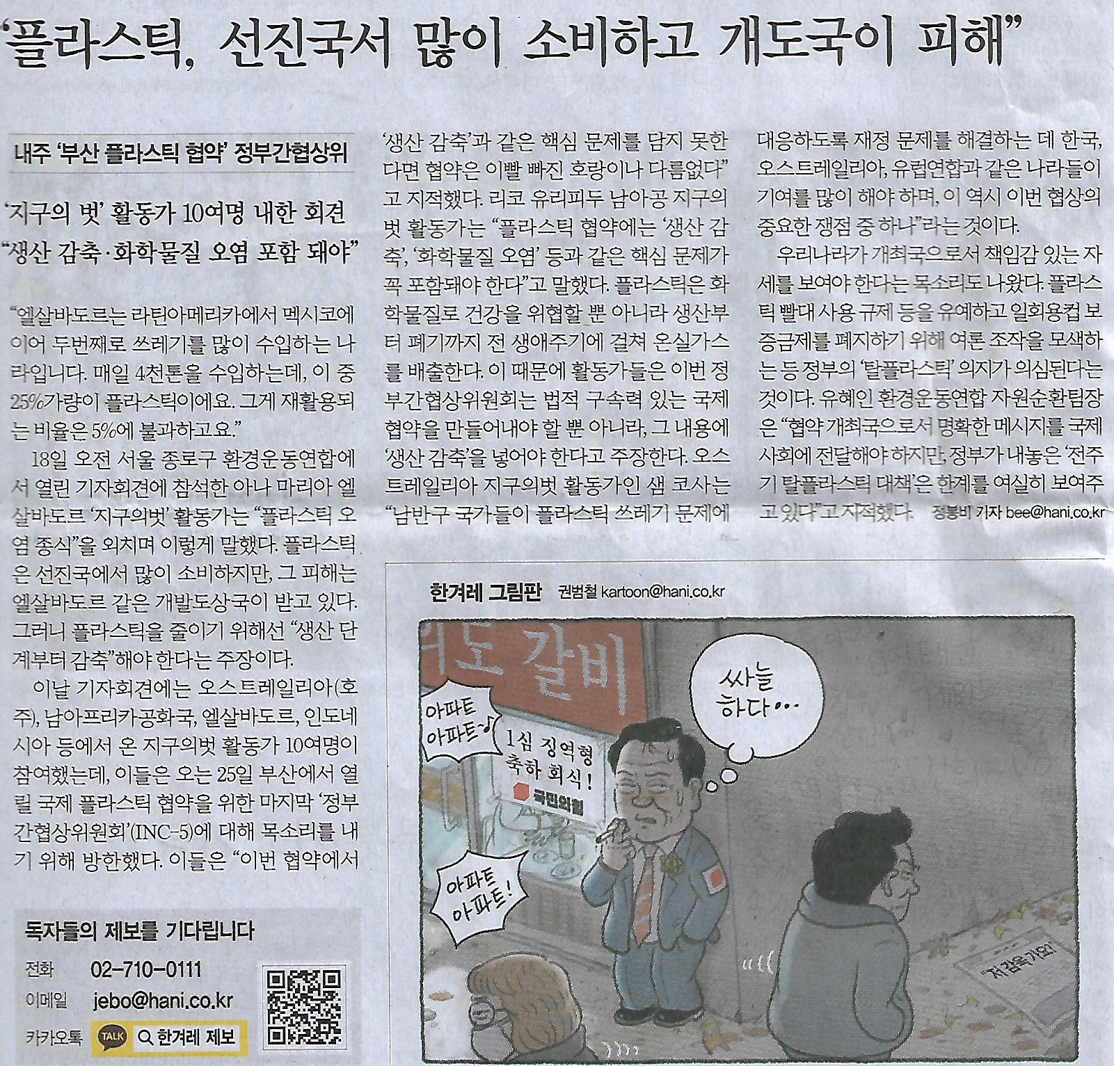 종합열쇠 이미지