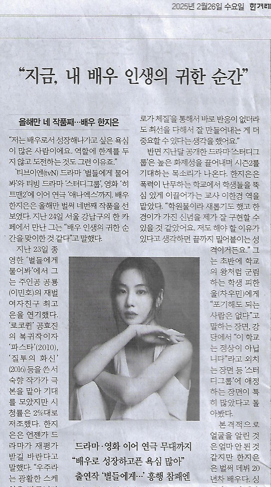 음악전자 이미지