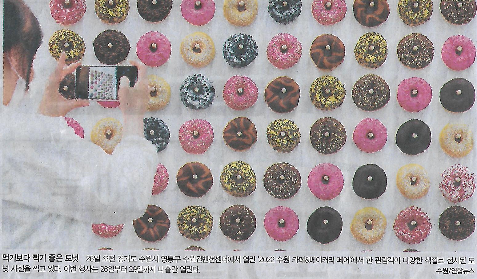 아바타패션 이미지