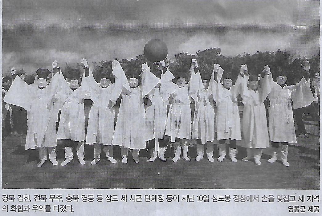 나라아트센터 이미지