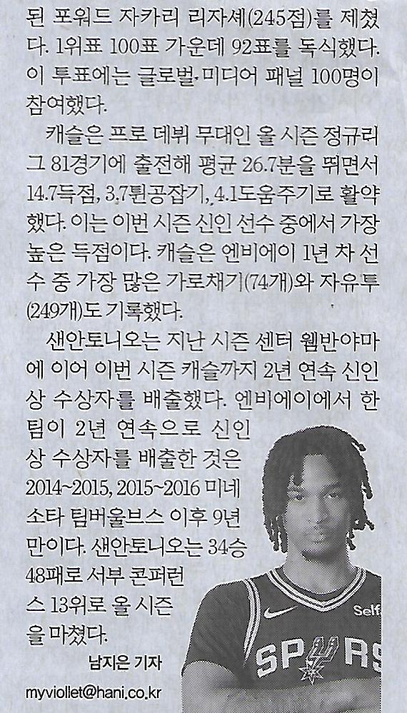 내일골프 이미지