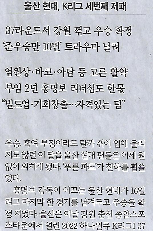 정상스포츠 이미지