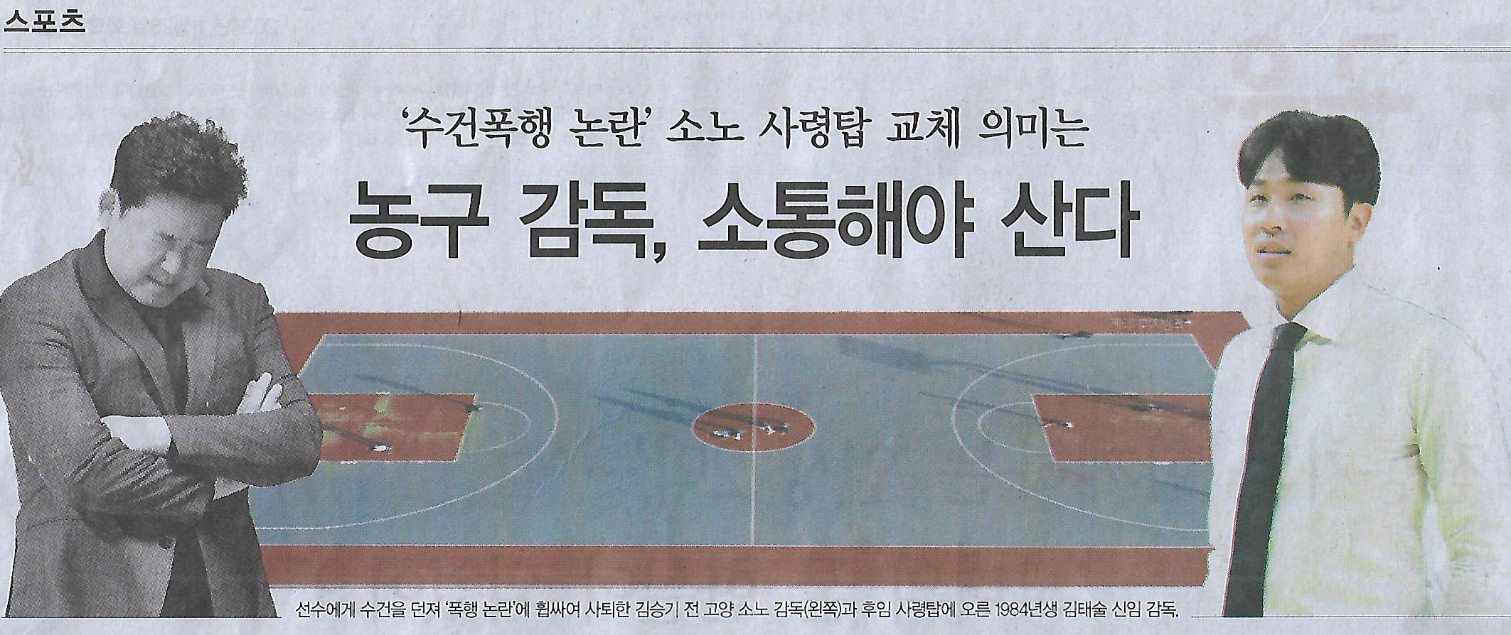 수건나라 이미지