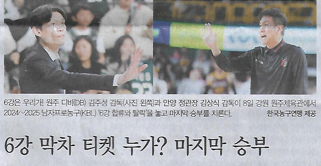 세진스포츠 이미지