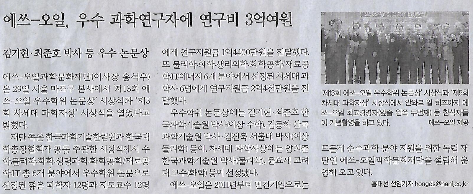 짬전 이미지