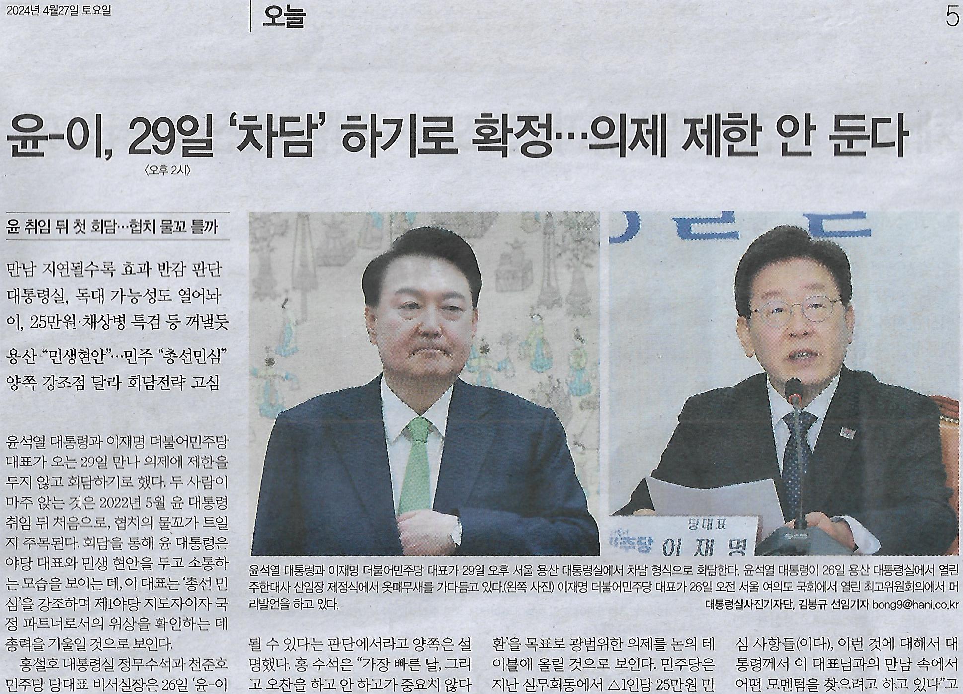 차담 이미지