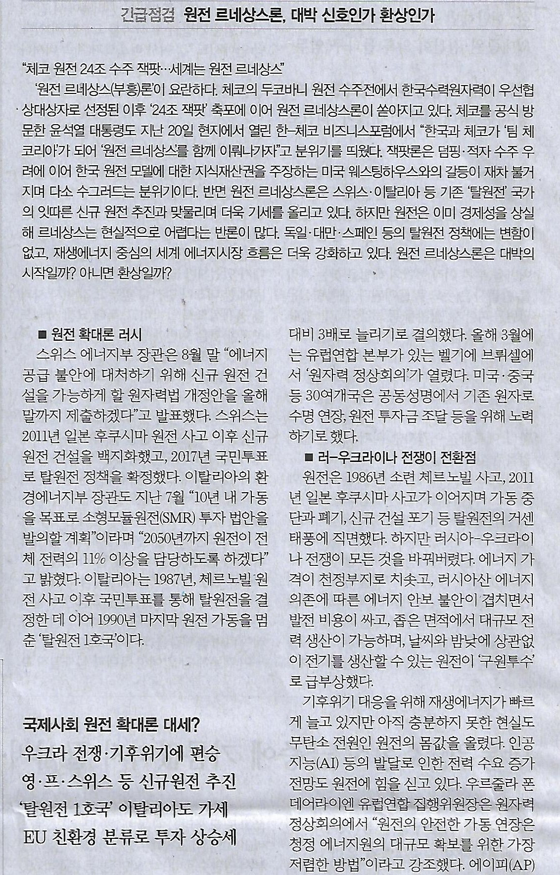 대박기획 이미지
