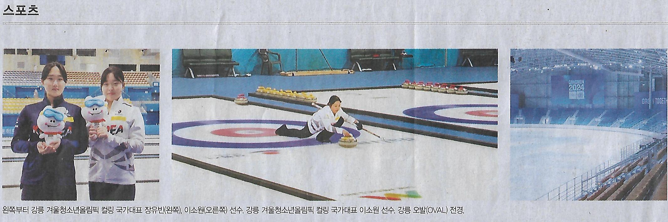 금빛나라 이미지