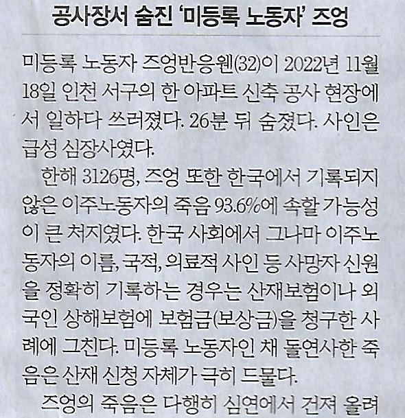 인정기획 이미지