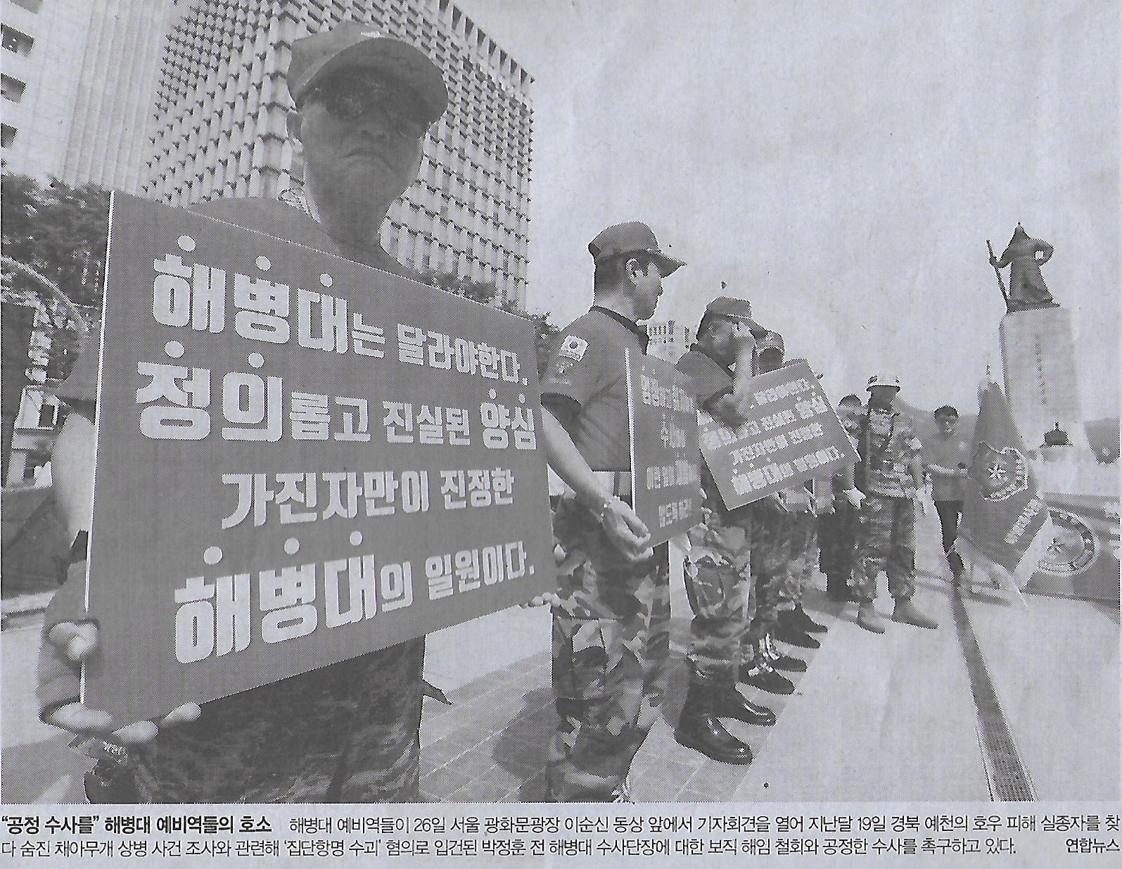 라임의원 이미지