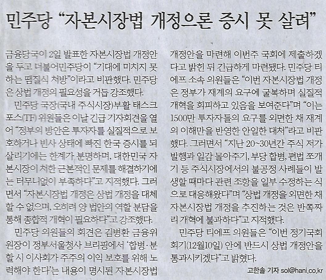 대신시장 이미지