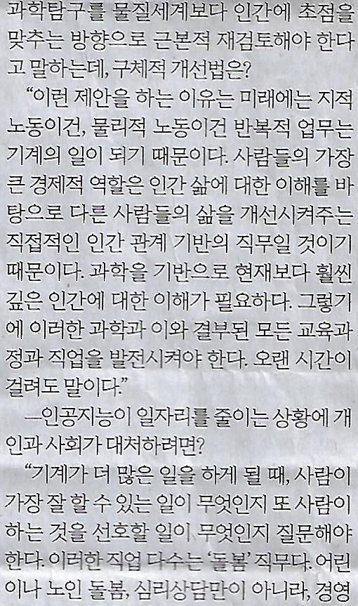 선호디지털 이미지