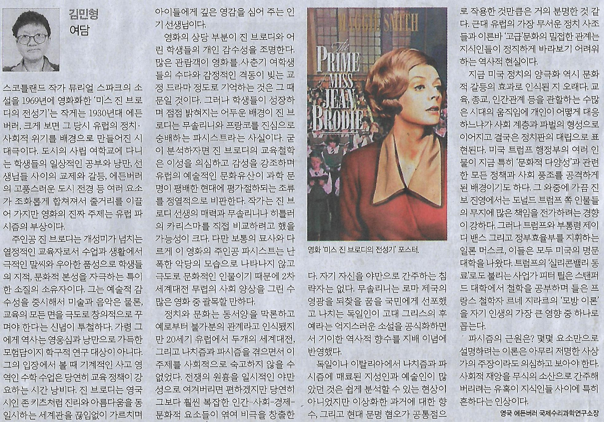 소산 이미지
